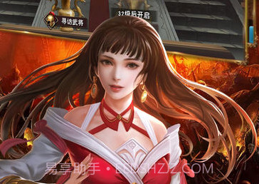 佛系三国3Dv1.6.11截图
