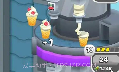 蜜雪冰冰城v0.0.12截图