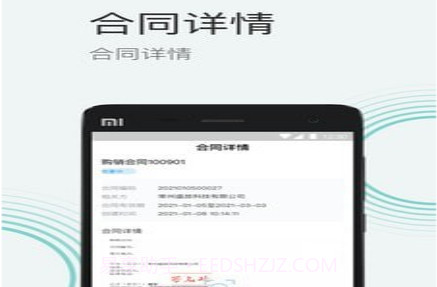 再之桥v1.1.14截图