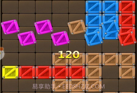 百变方块单机v2022.01.11截图