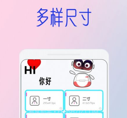 全能美甜萌拍相机v5.0.12截图