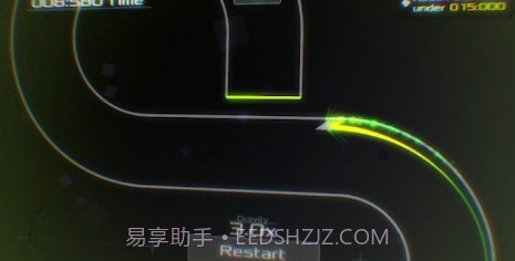 DATA WINGv1.4.17截图