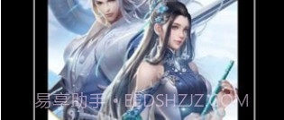 紫泛剪辑v1.0.10截图