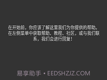 kwgt插件素材包v3.9截图