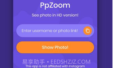 PP缩放pp zoom app 7.9截图