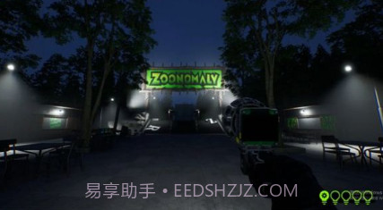 机型动物园v1.12截图