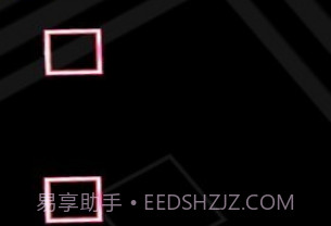 激光双色球v1.8截图