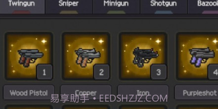 枪与少女枪手战争v1.15截图