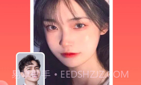 扑爱视频交友V2.26.15截图