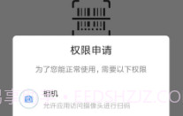 码记V1.0.10截图