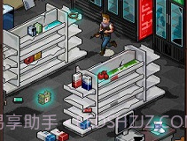 像素危城内置菜单v1.9截图