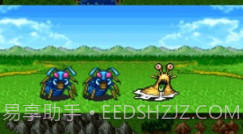 勇者斗恶龙2v1.0.11截图