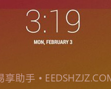 重力工具箱v9.0.11截图