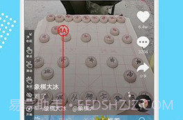 全力点点v1.0.10截图