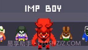 摔跤王v1.16截图