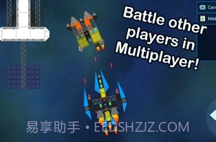 无人机小子2v1.13截图