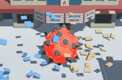 房屋撞击摧毁v1.11截图