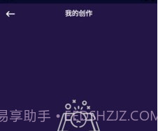 萌萌图片编辑器v9.8.1.17截图