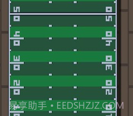 像素弹射橄榄球v0.10截图
