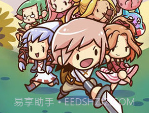 邮差骑士无限金币钻石版v1.0.12截图