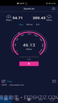 Spark Lite2.1.1971.5截图