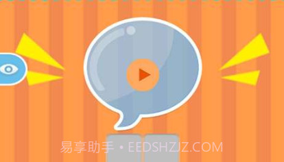 疯狂猜儿歌下载安装v1.9截图