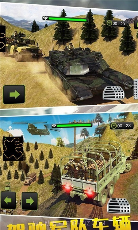 特种车驾驶模拟v1.14截图