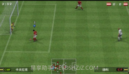 实况足球2016欧洲杯v1.12截图