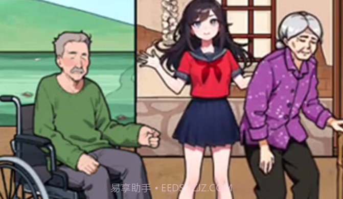 珍惜所有时间v1.8截图