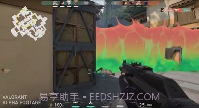 Valorant国际服v1.0.14截图