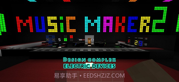 生存战争2僵尸枪2.1.6.0截图