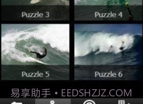 冲浪拼图v2.11.14截图