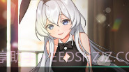 病嬌女友如此恐怖V1.0.12截图