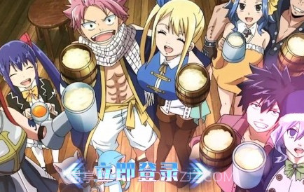 妖精学院v1.2.13截图