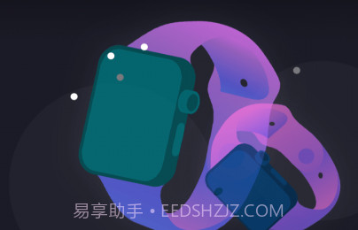 超级手环v1.2.13截图