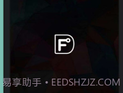 FASHION-DUv1.9截图