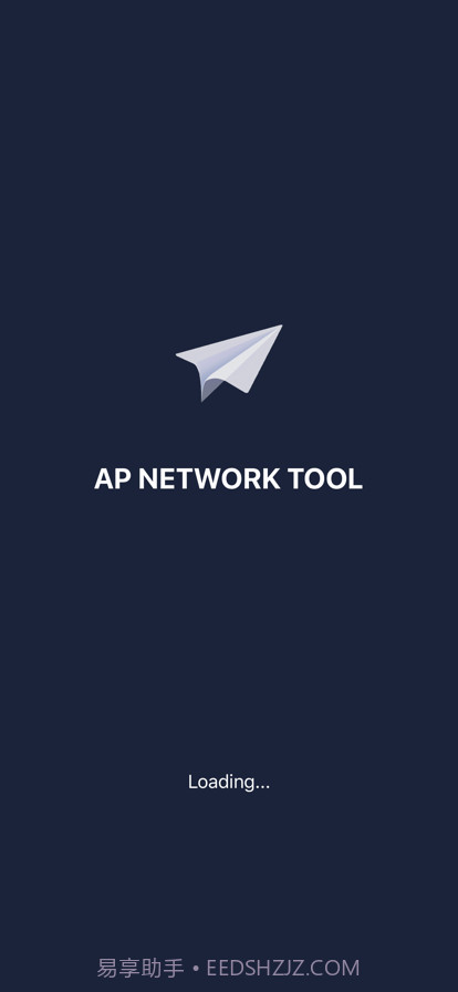 apnetwork1.7截图