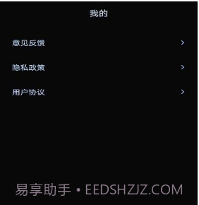 ai绘画大师v1.0.14截图