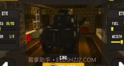 矿井比赛v1.14截图