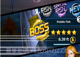 钓鱼发烧友(无限钞票)V2.0.1 for android 免费版V2.0.10截图