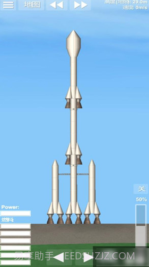 航天模拟器3.0v1.5.1.18截图