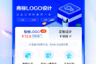 logo设计生成器v1.0.10截图