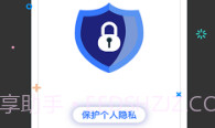 喵分身v1.4.16截图