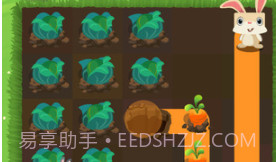 兔子复仇记官方最新版v1.8截图