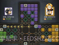 全民四国军棋游戏v4.11截图