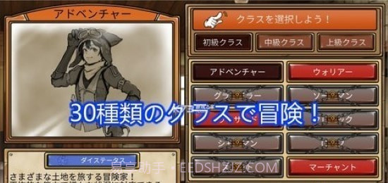 克苏鲁地下城v1.2.11截图