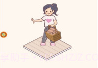 百变女神v1.0.16截图