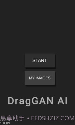 DragGAN AI图像编辑1.1截图