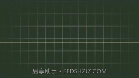 心率随手测v1.20截图