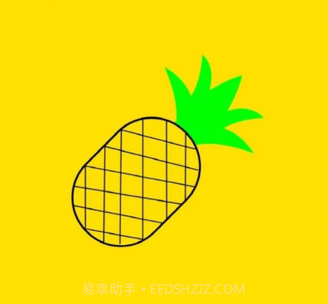 菠萝手机助手v1.0.13截图